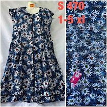 Халат Homewear S470 mix Халат Homewear S470 mix - делук