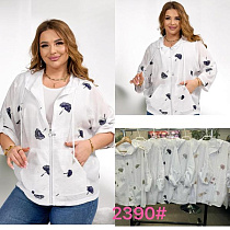 Рубашка Jjf 2390 white-green - делук