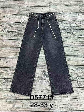Джинсы Dgmd D5771 grey - делук