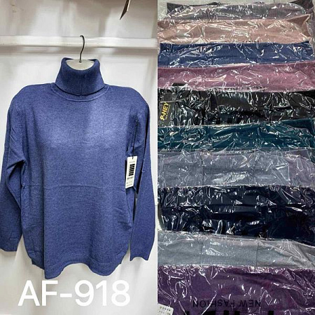 Свитер Estima AF918 mix - делук