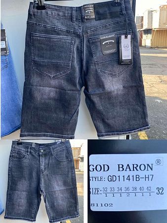 Шорты No Brand 1141B grey - делук