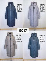 Куртка Dgmd 9017-F17 navy - делук
