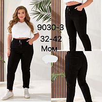 Джинсы Vingvgs 9030-3 black - делук