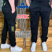 Джинсы God Baron F1069B black - делук