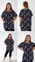 Туника Bravel B59 navy - делук