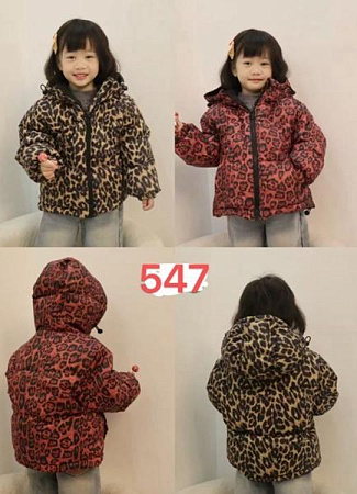 Куртка Farbique 547 red - делук