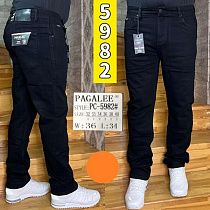 Джинсы Pagalee PC5982 black - делук