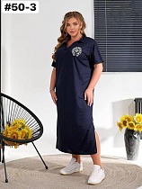 Платье Bat 50-3 navy - делук