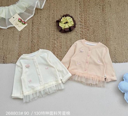 Свитер Meloria 268803 beige - делук