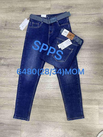Джинсы Maxim Jeans 6480 blue - делук