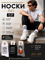 Носки Annet HK2354 mix - делук