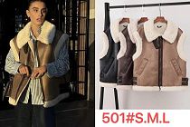 Жилетка Yafeier 501 black - делук