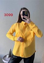 Футболка Fsn 3099 yellow - делук