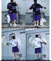 Костюм Meloria 836-309 white - делук