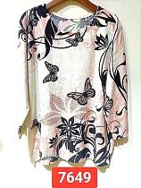 Свитер Lida 7649 beige - делук