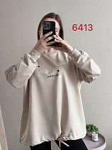 Свитер Fsn 6413 beige - делук