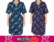 Халат Anion S27 mix - делук