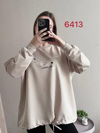 Свитер Fsn 6413 beige - делук