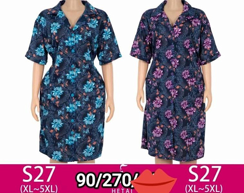 Халат Anion S27 mix - делук