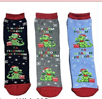 Носки Annet AN892 mix - делук