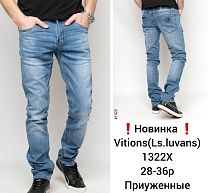 Джинсы God Baron 1322 l.blue - делук