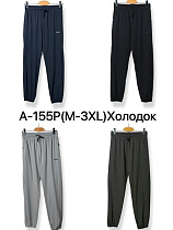 Штаны Спорт Ale-Ate A155P l.grey - делук