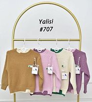 Свитер Yalisi 707-1 brown - делук