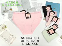 Трусики SN51394 - делук