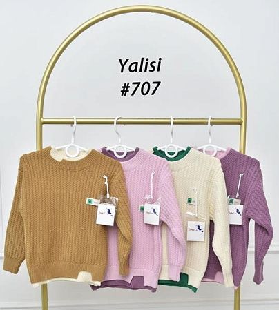 Свитер Yalisi 707-1 brown - делук