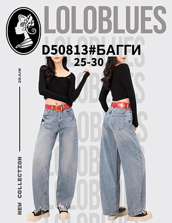 Джинсы Lolo Blues D50813 l.blue - делук