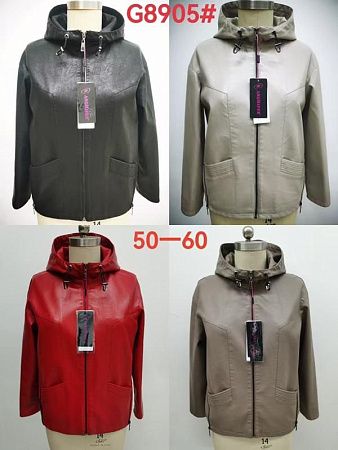 Куртка Liopt G8905 black - делук