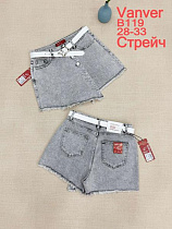 Юбка-Шорты Vanver B119 l.grey - делук