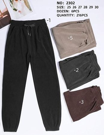 Штаны Спорт Dknsel 2302-5 beige - делук