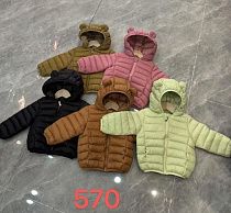 Куртка Farbique 570 black - делук