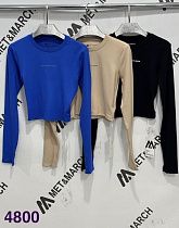 Топ Met&March 4800 blue - делук