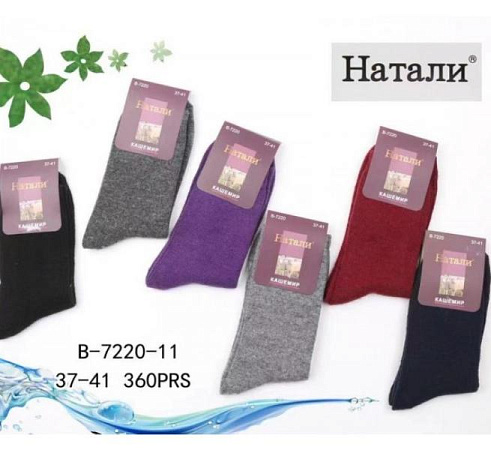 Носки Redoor B7220-11 mix - делук