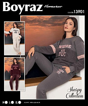 Пижама Disneyopt 13901 l.beige - делук