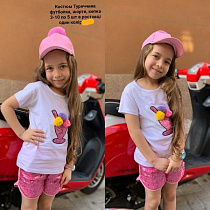 Костюм Meloria ML5453 pink - делук