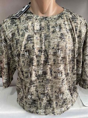 Футболка Sabihina SB871 beige - делук