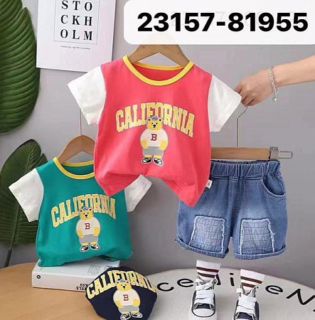 Костюм Фунтик 23157 green - делук