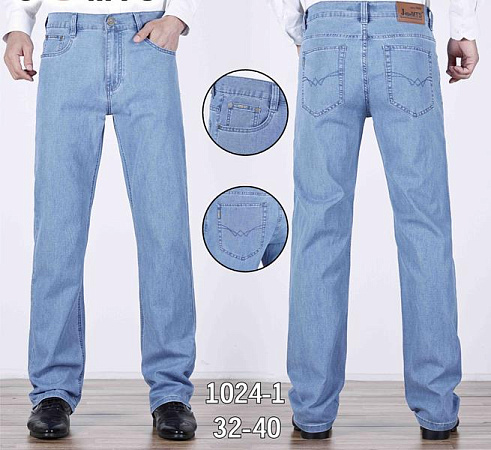 Джинсы Basanjiu 024-1 l.blue - делук