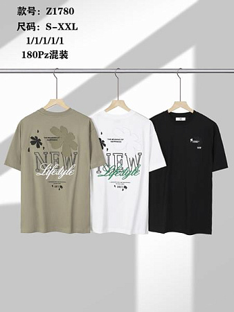 Футболка Tran 1780 khaki - делук