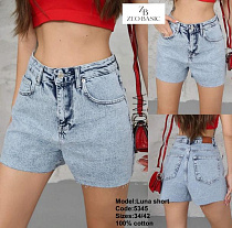 Шорты Jeans Style 5345 l.blue - делук