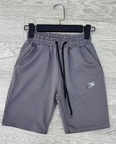 Шорты Mmz M204 grey - делук