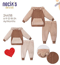 Костюм Meloria 244118 brown - делук