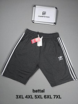 Шорты Hous Of Timur HT1712 d.grey - делук