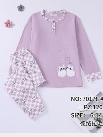 Пижама Romeo Life 70178 powder - делук