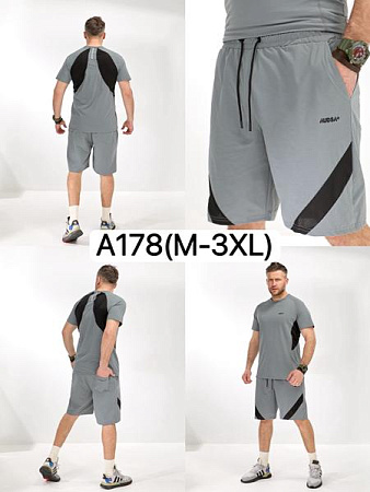 Костюм Liopt A178 grey - делук