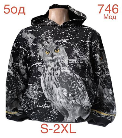 Худи Надийка ND977-746 black - делук