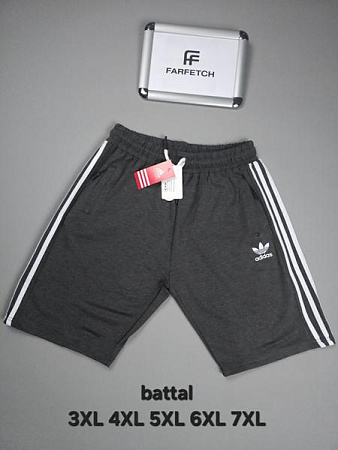 Шорты Hous Of Timur HT1712 d.grey - делук